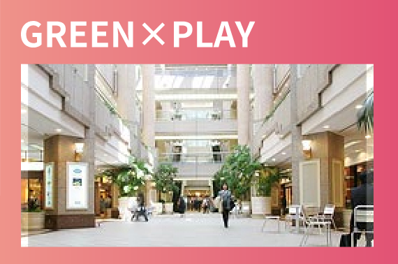 GREEN×PLAY