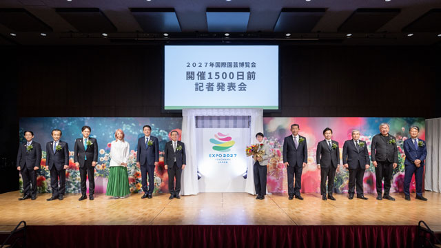 開催1500日前記者発表会の様子