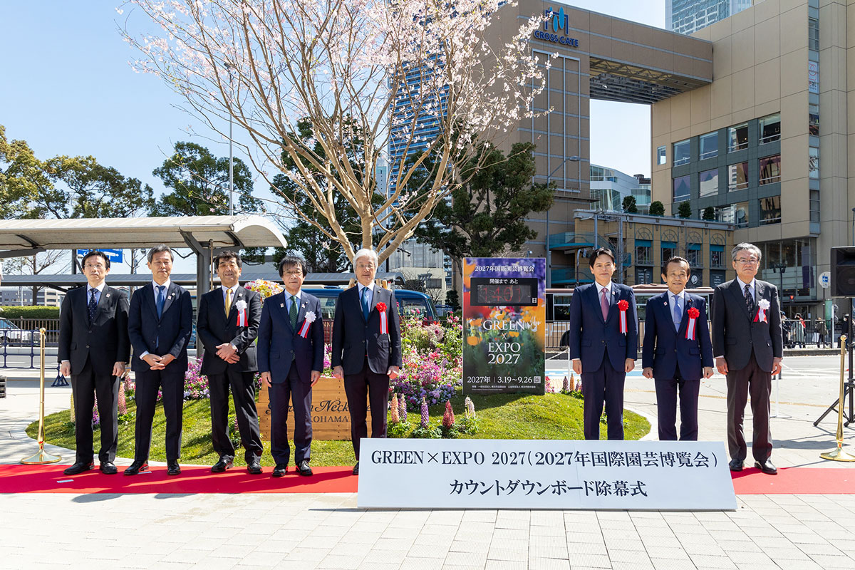 カウントダウンボード除幕式の様子