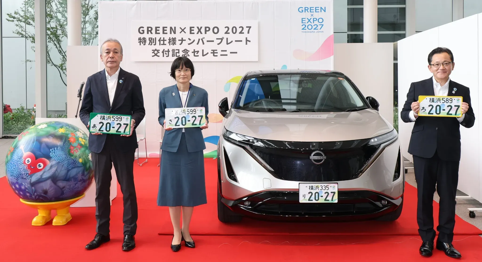 岐阜フェアアカデミー１