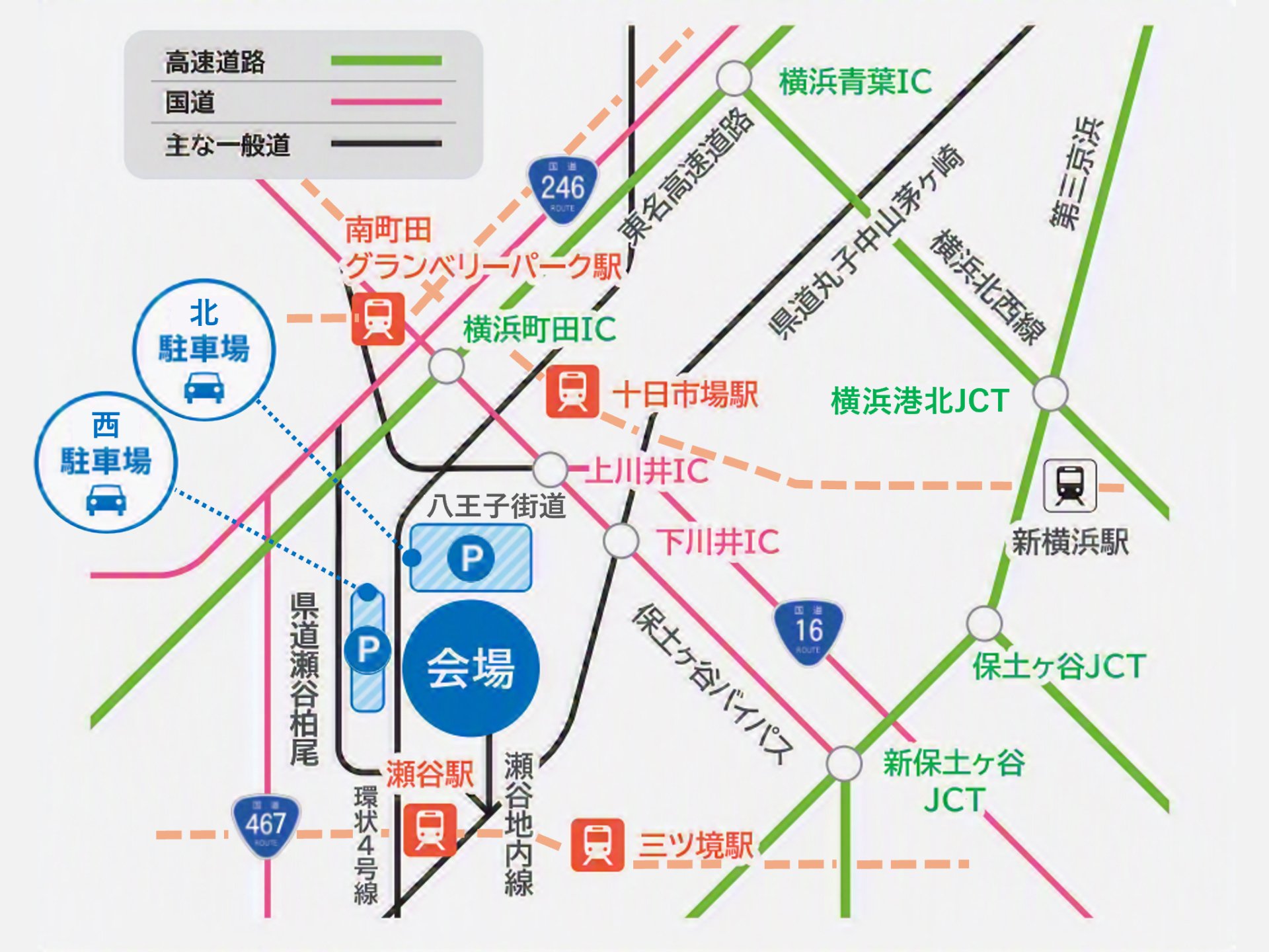 交通アクセスマップ