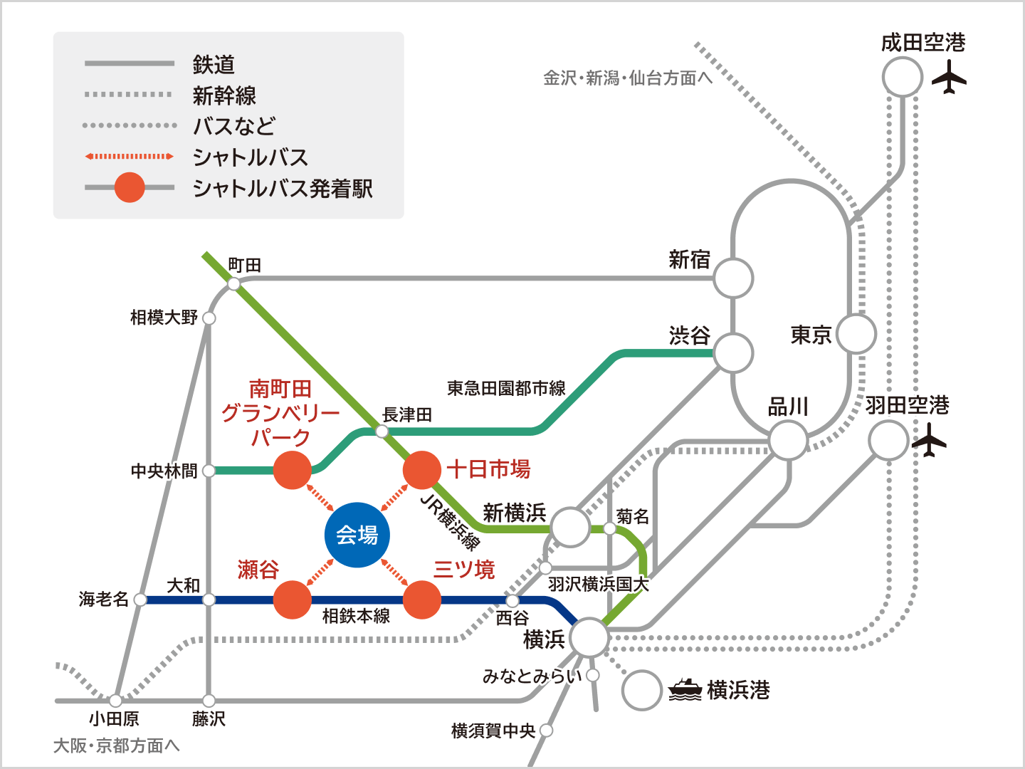 交通アクセスマップ