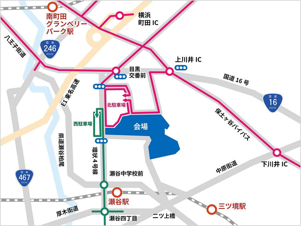 車・自動二輪車でのルートマップ
