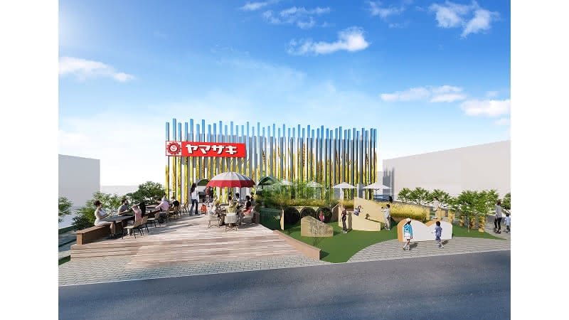 ヤマザキ「明日の明るい食卓」館　のパース図