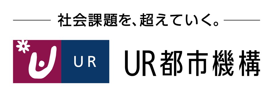 UR都市機構ロゴ