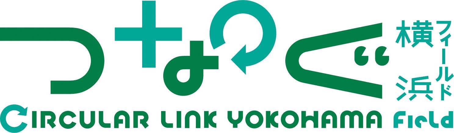 つなぐ横浜フィールドのロゴマーク