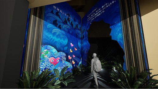 テーマ館の展示２（パース）