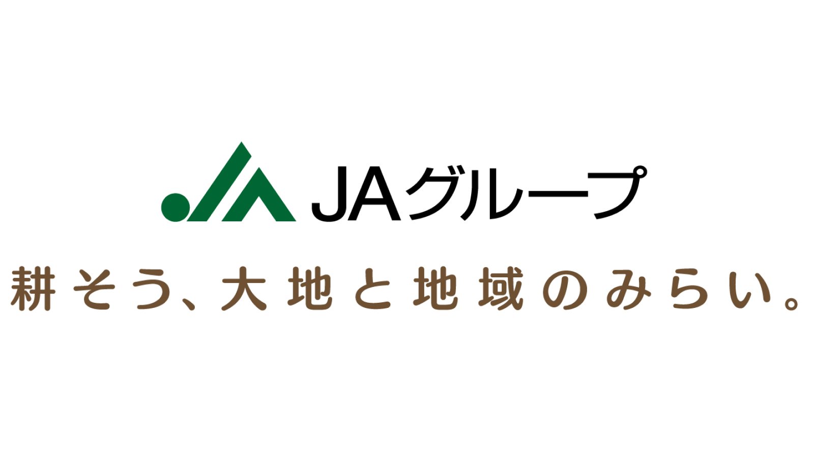 JAグループのロゴ