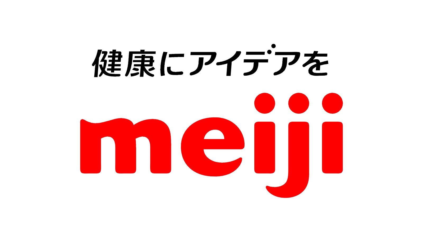 明治グループのロゴ