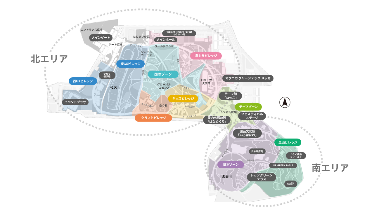 会場ゾーニング図