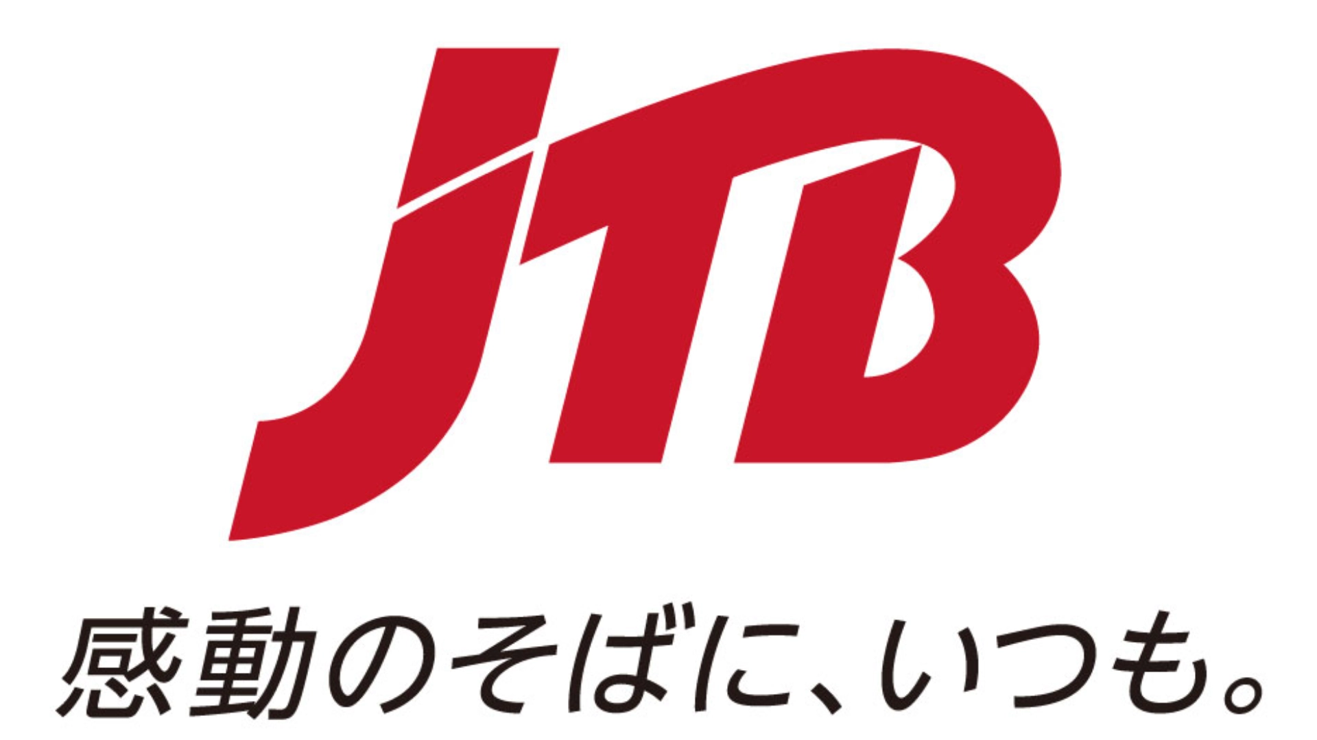 JTBのロゴ画像