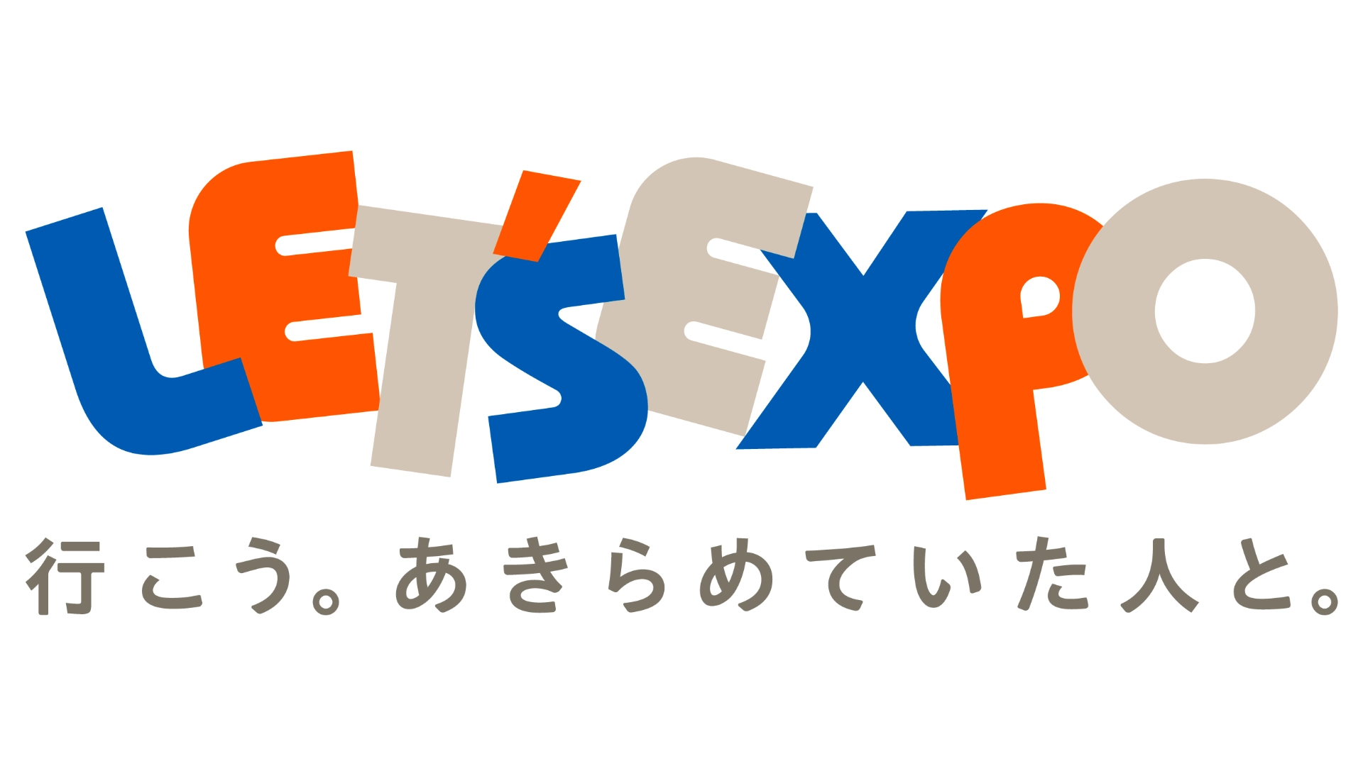 LET’S EXPOのロゴ画像