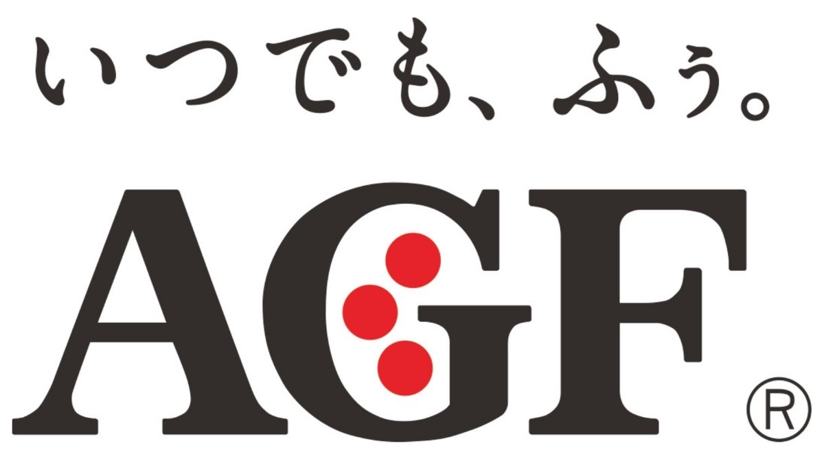 味の素AGF株式会社のロゴ画像