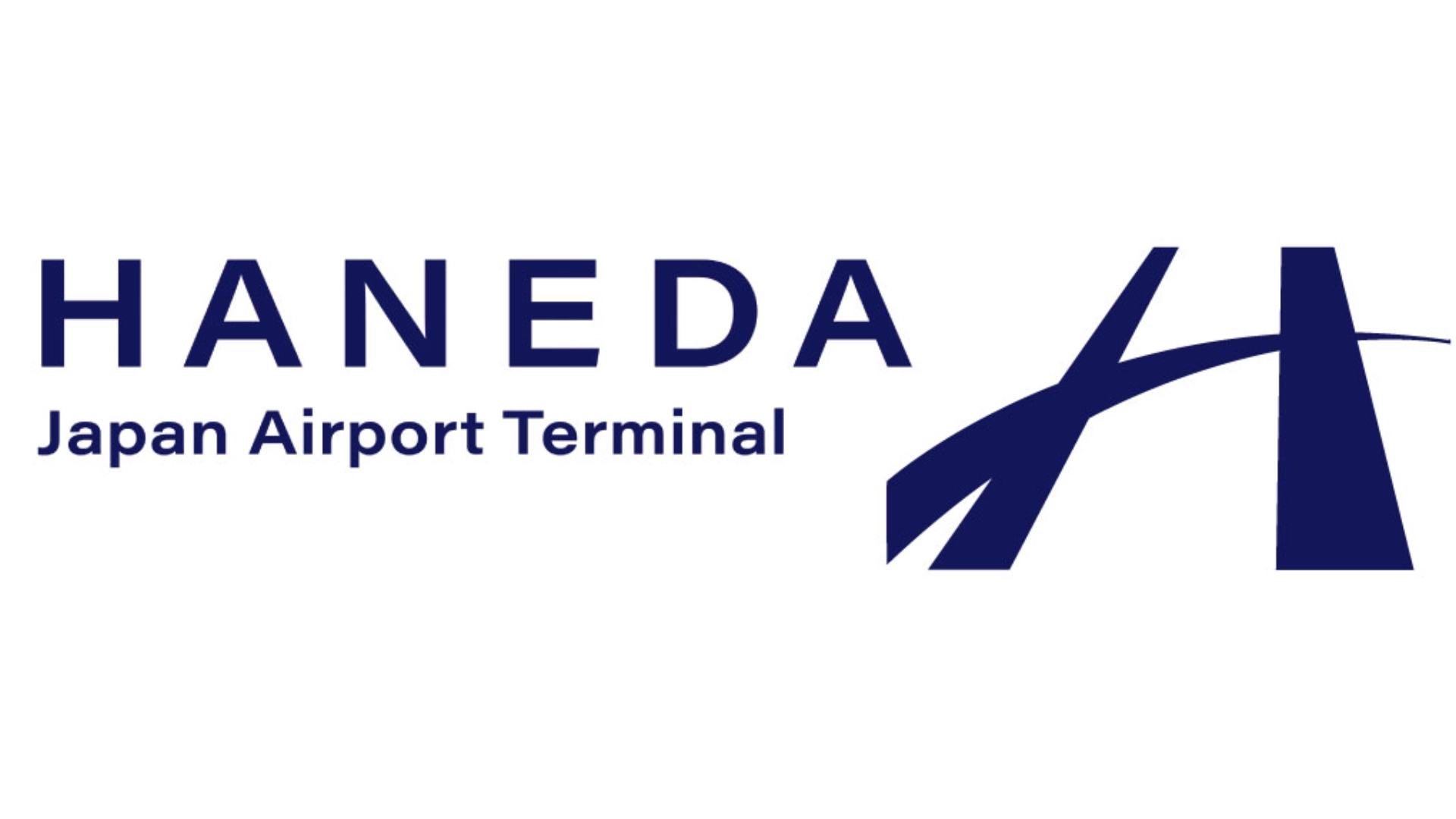 日本空港ビルデング株式会社のロゴ画像