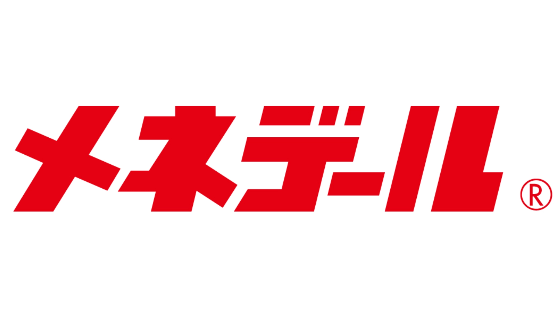 メネデール株式会社のロゴ画像