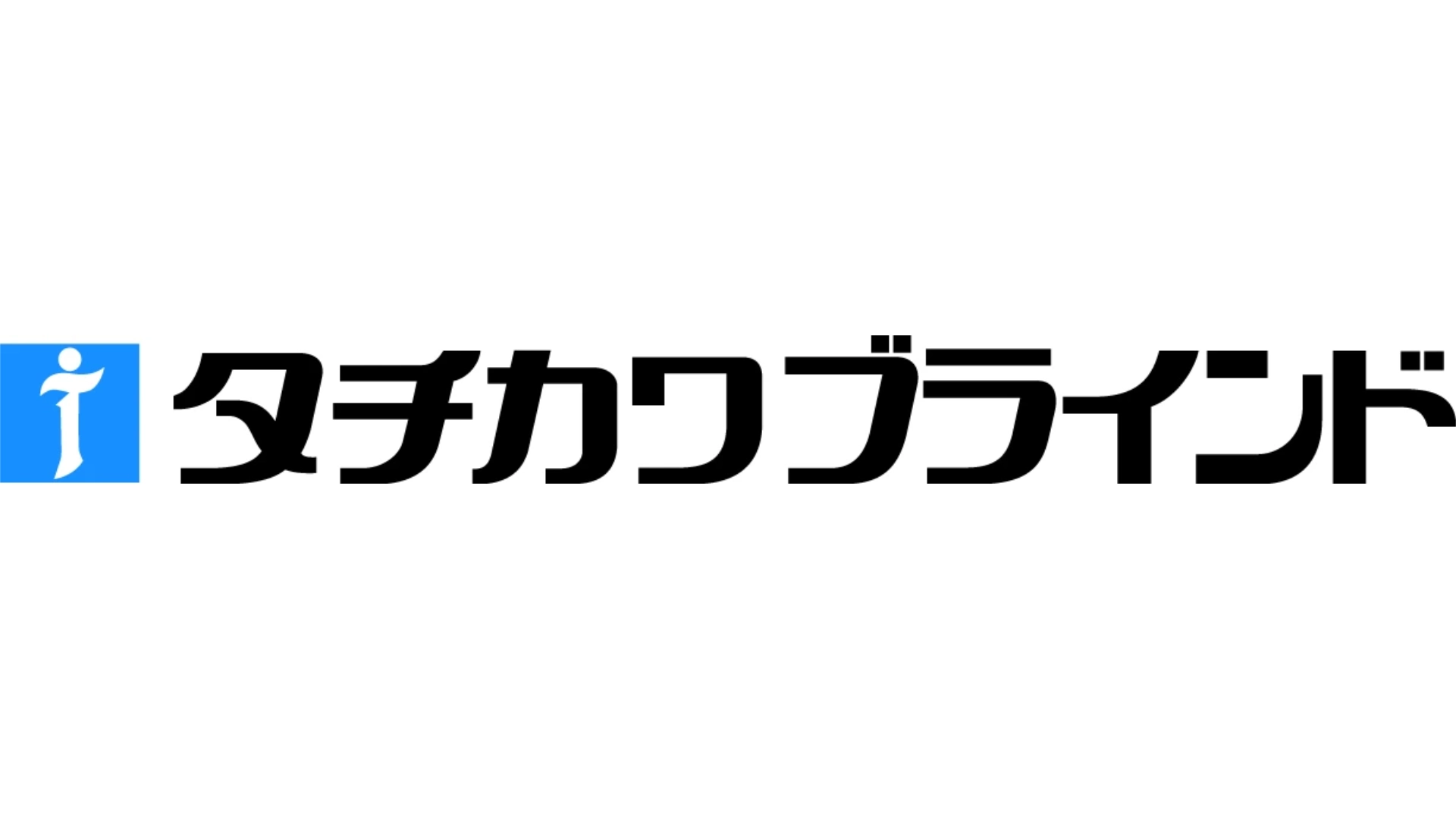 立川ブラインド工業株式会社のロゴ画像