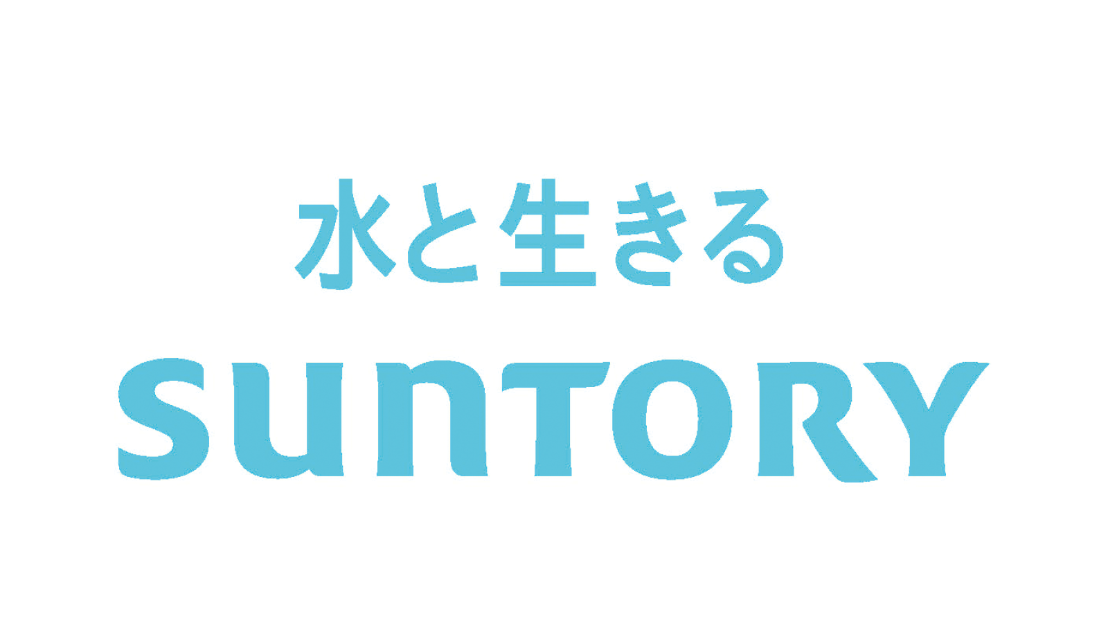 サントリーのロゴ画像