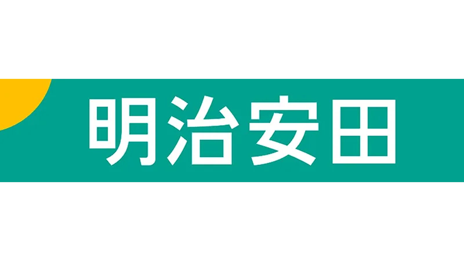 明治安田のロゴ画像