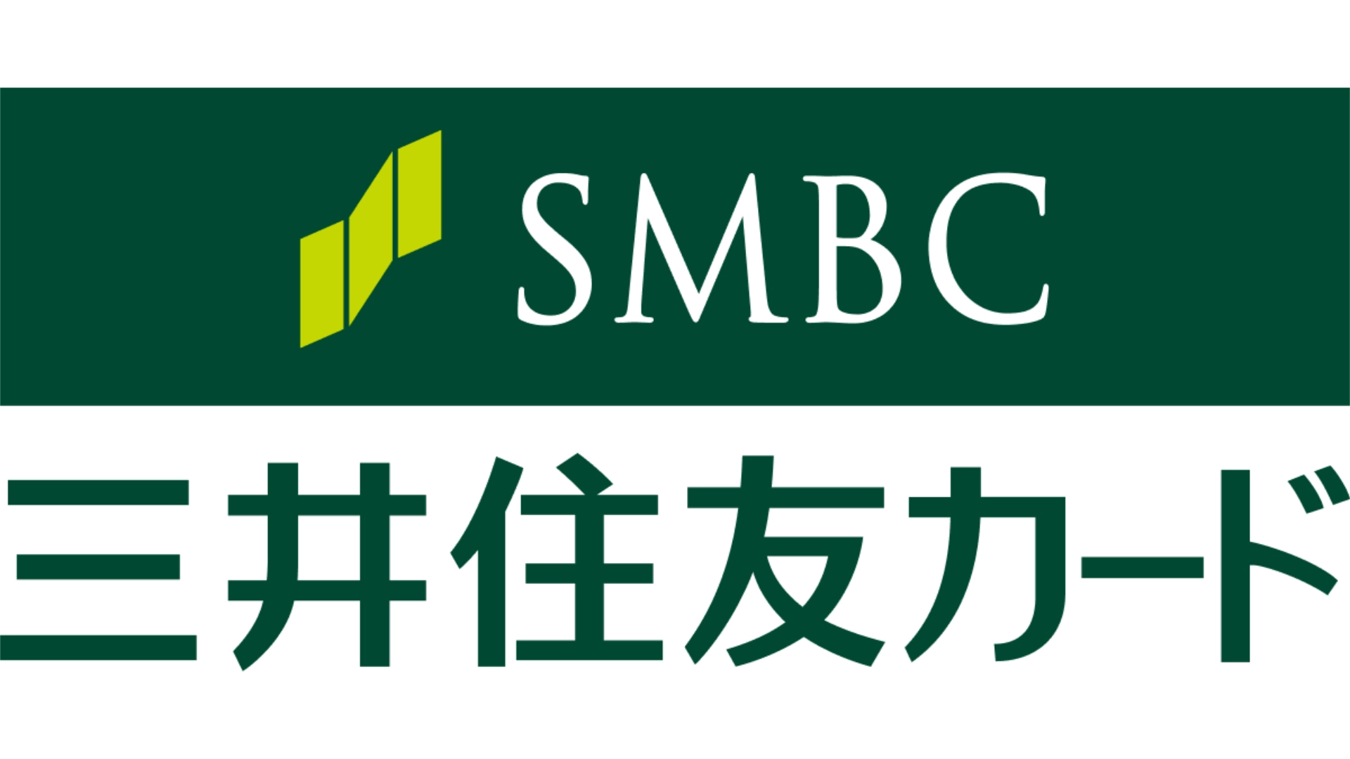 三井住友カード株式会社のロゴ画像