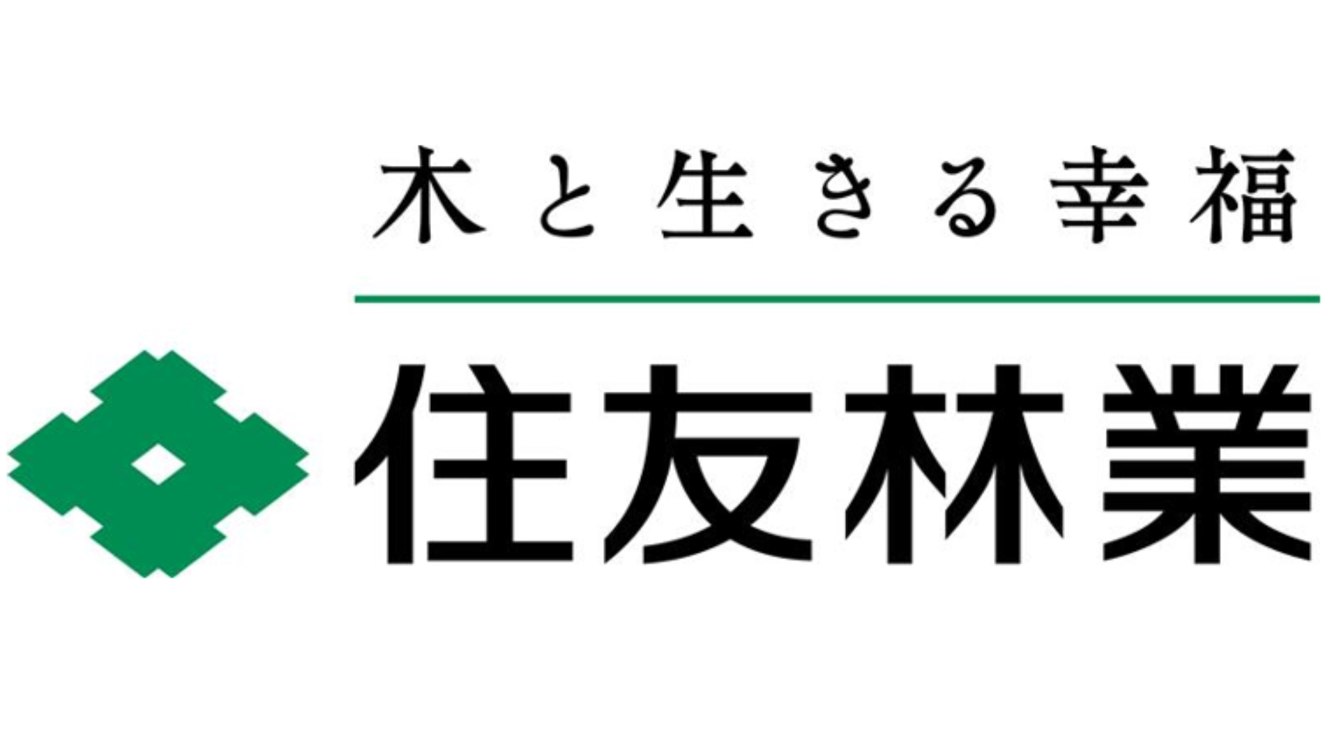住友林業のロゴ画像