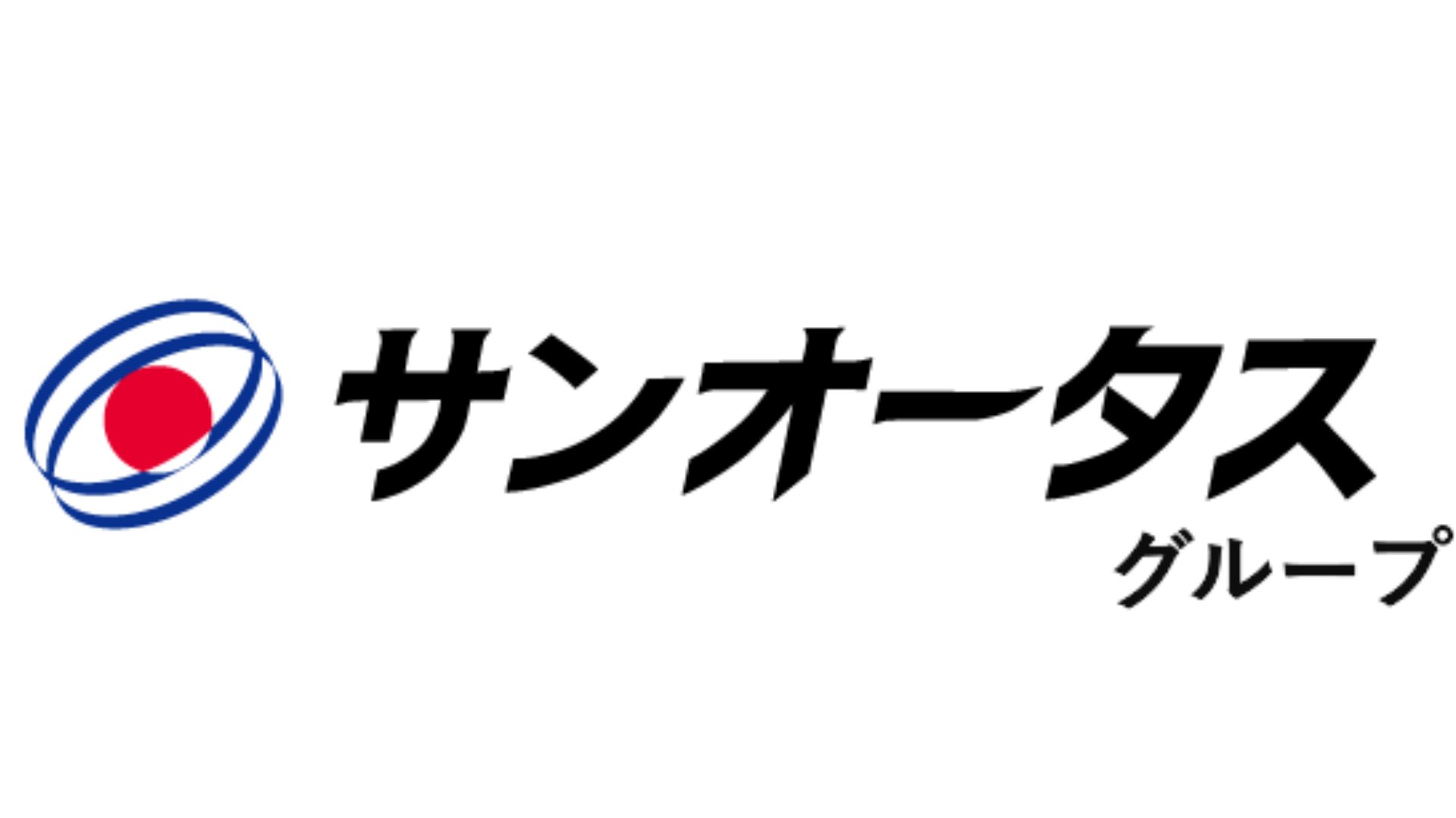 株式会社サンオータスのロゴ画像