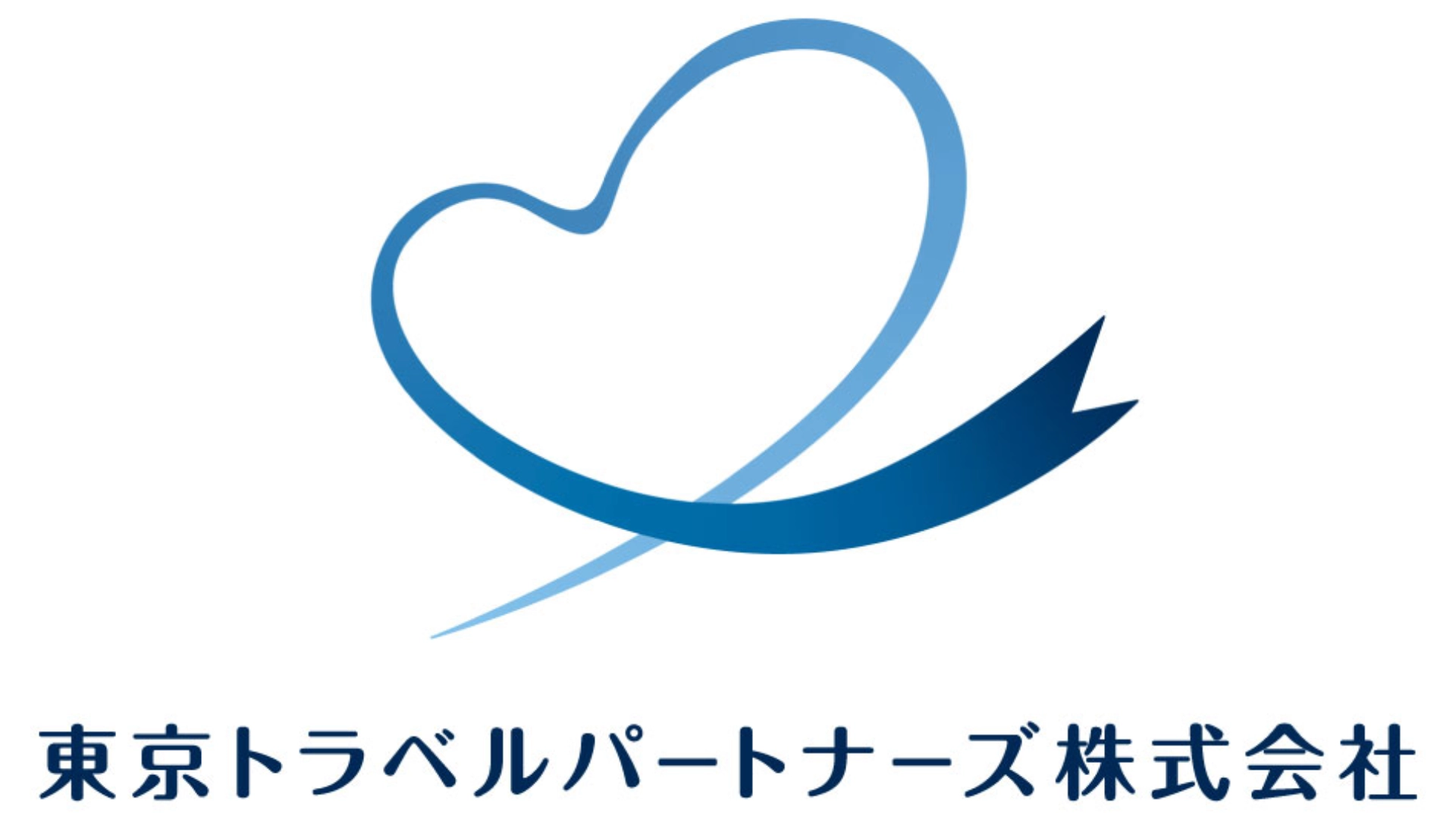 東京トラベルパートナーズ株式会社のロゴ画像