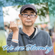 We are Blooming