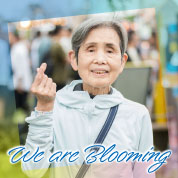 We are Blooming