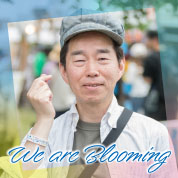 We are Blooming