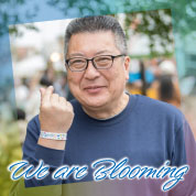 We are Blooming