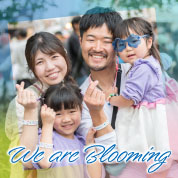 We are Blooming
