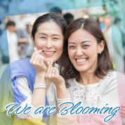 We are Blooming