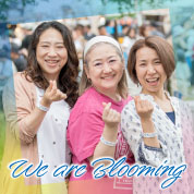 We are Blooming