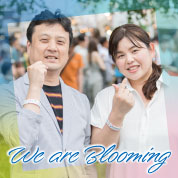 We are Blooming