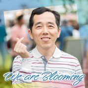 We are Blooming