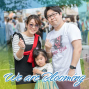 We are Blooming