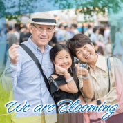 We are Blooming