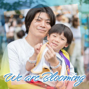 We are Blooming