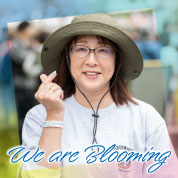 We are Blooming