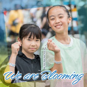 We are Blooming