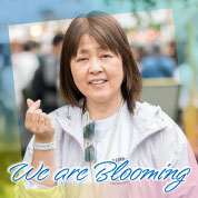 We are Blooming