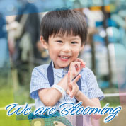 We are Blooming