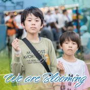 We are Blooming