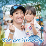 We are Blooming