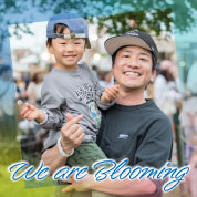 We are Blooming