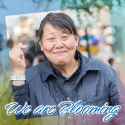 We are Blooming