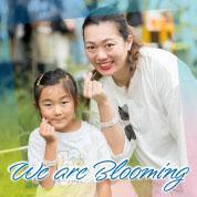 We are Blooming