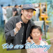We are Blooming