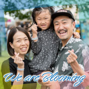 We are Blooming