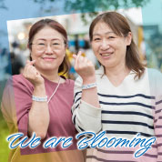 We are Blooming